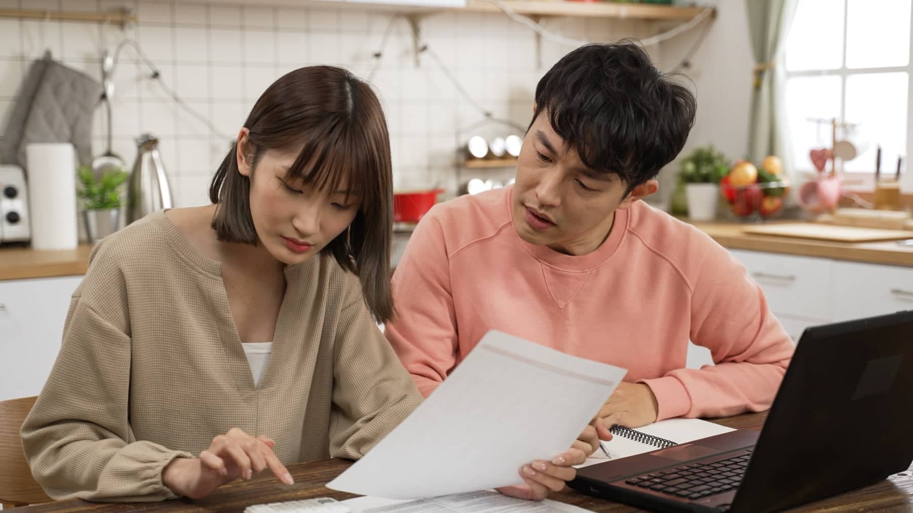 國民年金不繳可以嗎？會不會被罰？