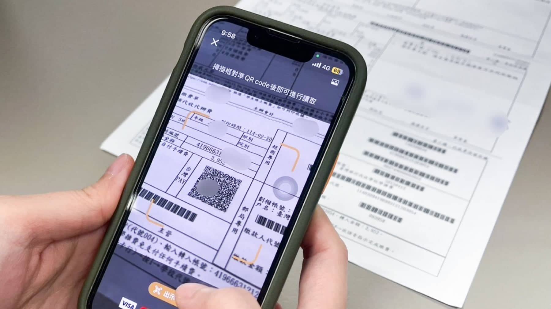 第一次繳學費？如何用轉帳、QR Code、信用卡繳學費一次說明